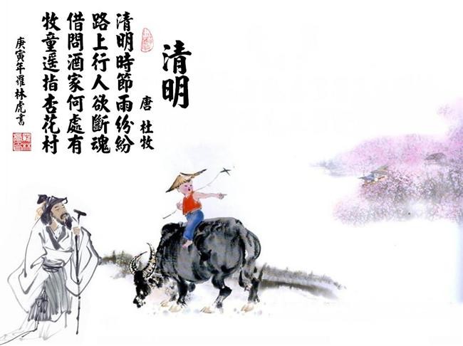 灵域戮仙应用宝手游下载